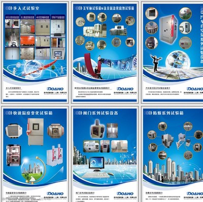 机械设计的视觉魅力 海报中的力量与美学